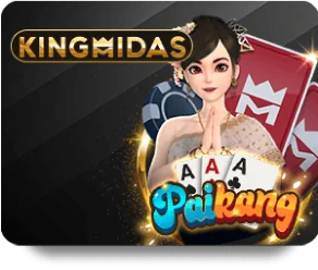 ufa-provider-kingmidas-pai-kang